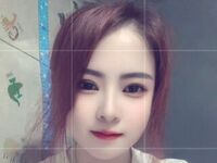 shower livecam YiQiao