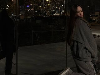 beautiful camgirl AmmaCute