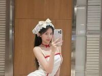 livecam chat LilyYuan