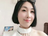 teaser chat RachelZhao