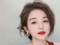 adult web cam chat Wenjuan